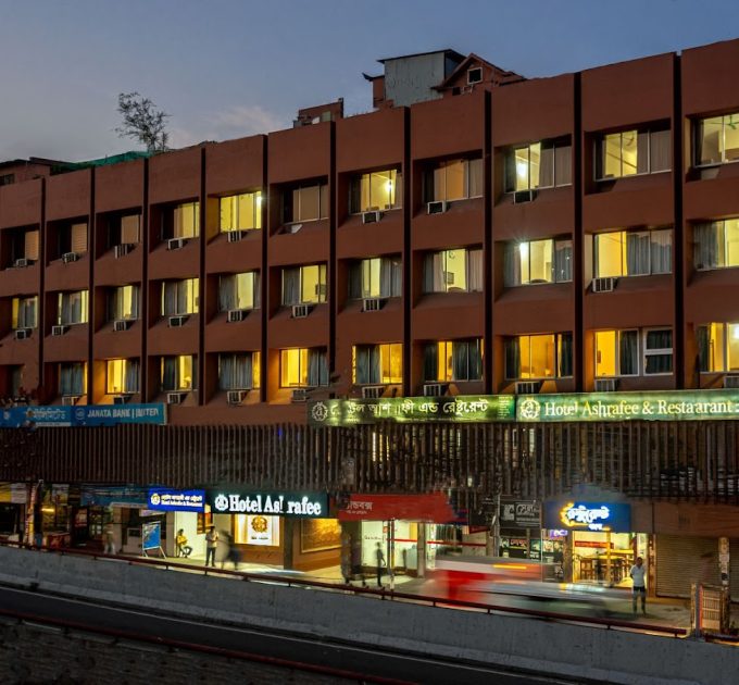 Hotel Ashrafee