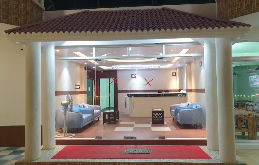 Arnim Resort